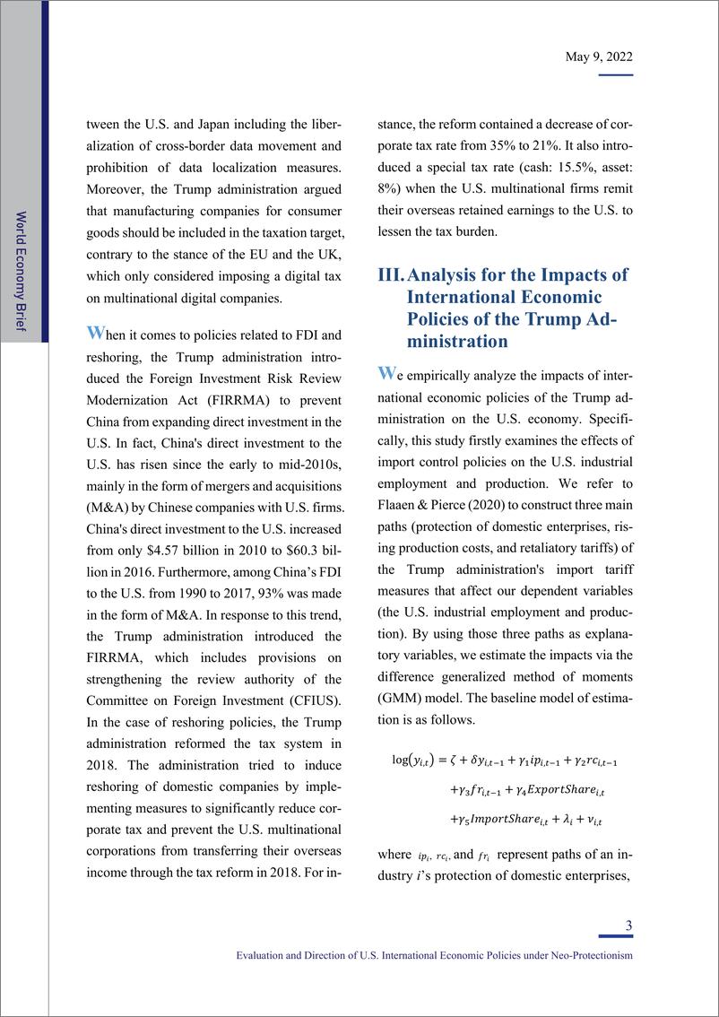 《韩国国际经济政策研究所-新保护主义下美国国际经济政策的评价与导向（英）-2022.5-12页》 - 第4页预览图