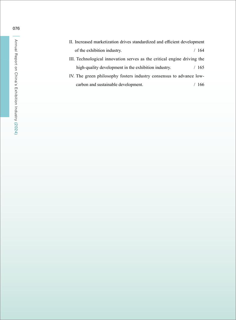 《中国贸促会_2024年中国展览经济发展报告_英文版_》 - 第8页预览图