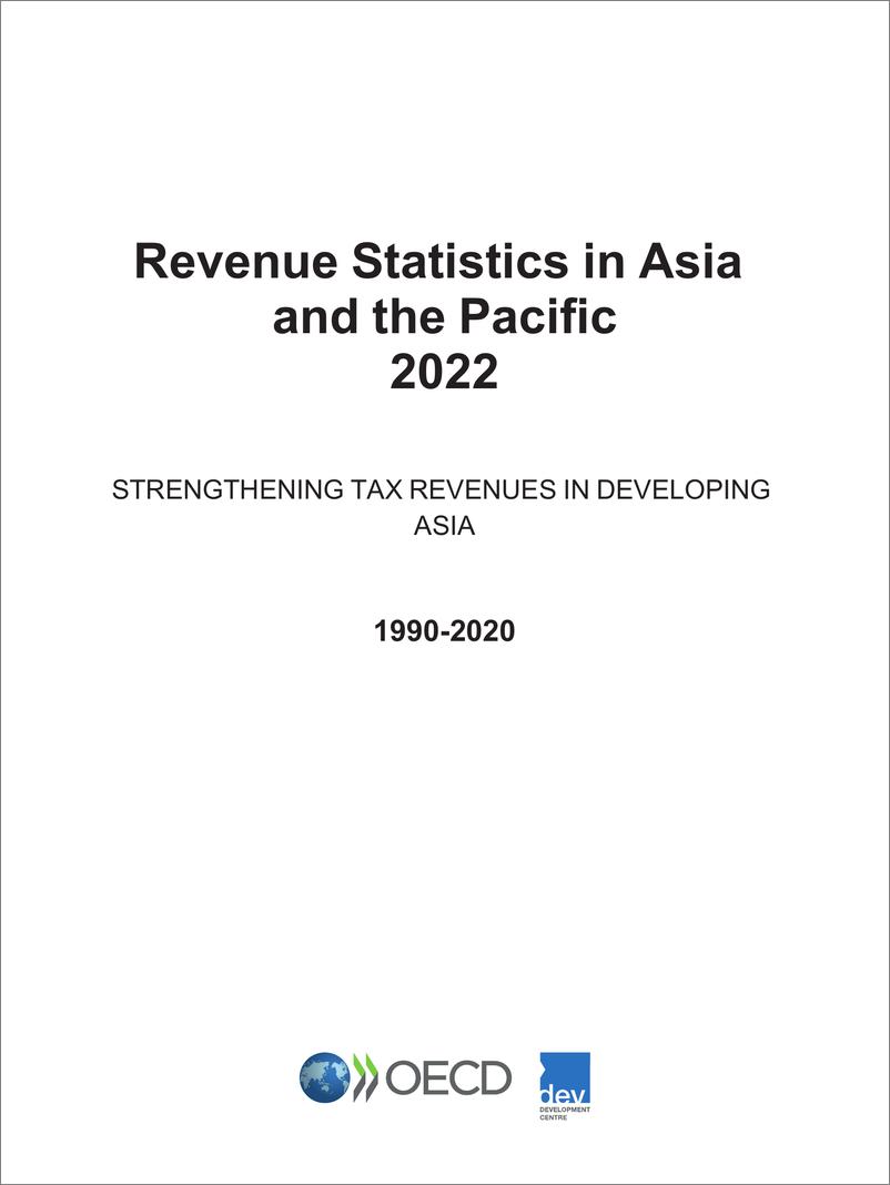 《OECD+2022年亚太地区收入统计-190页》 - 第4页预览图