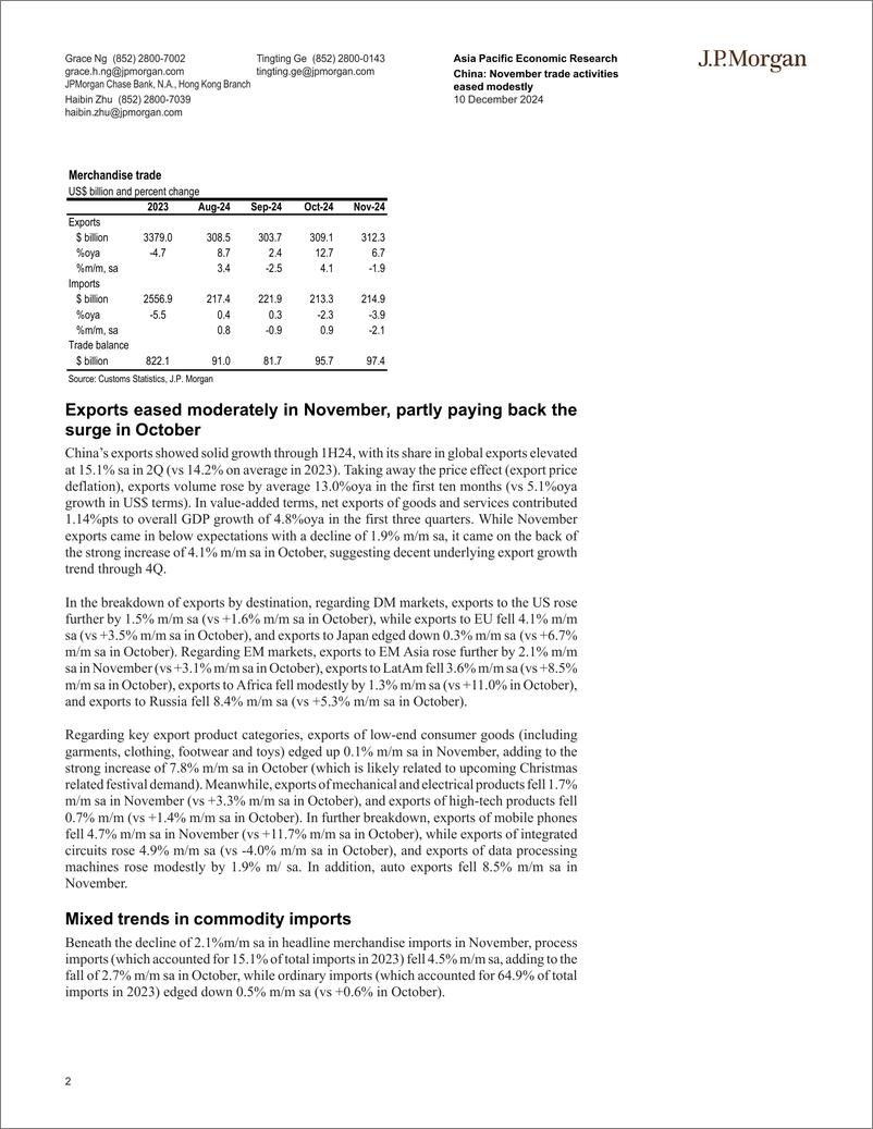 《JPMorgan Econ  FI-China November trade activities eased modestly-112106856》 - 第2页预览图