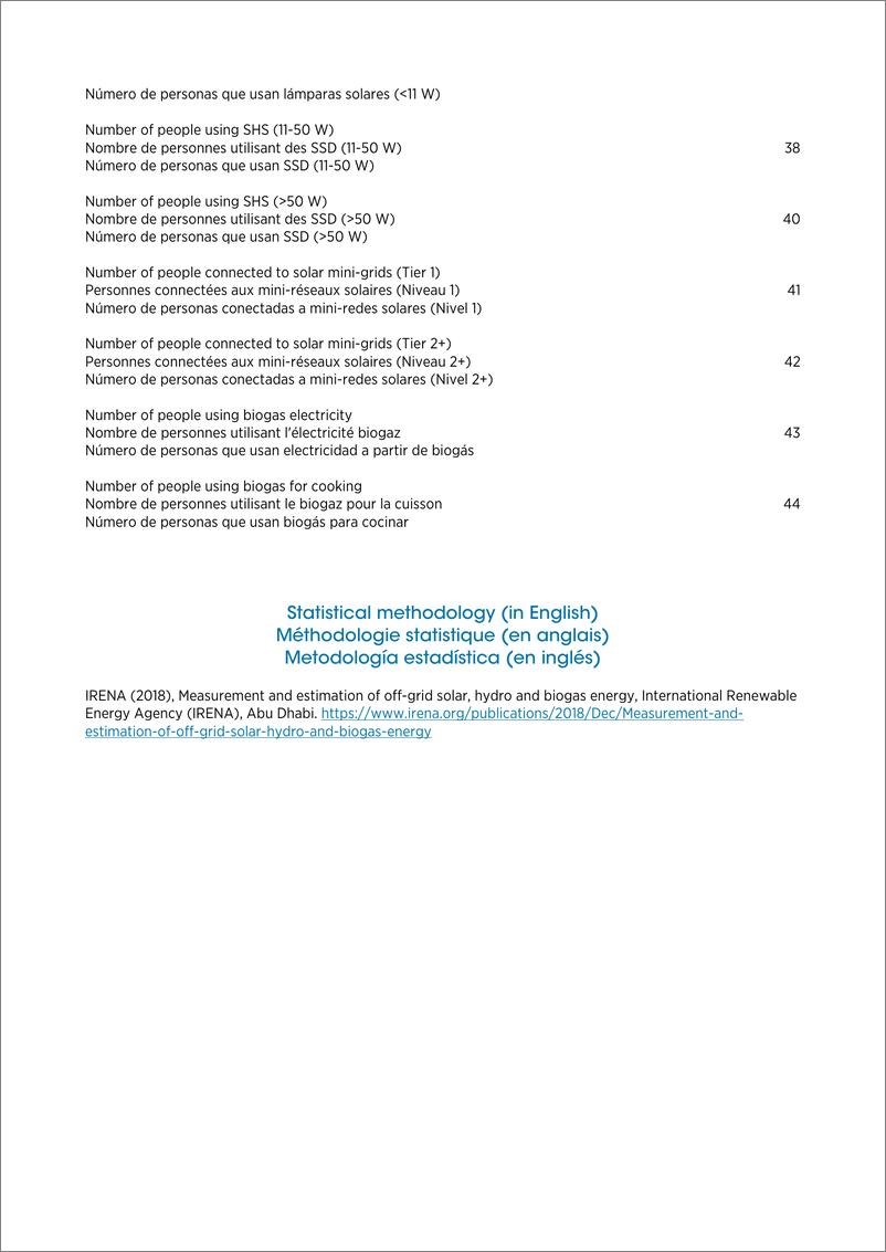 《IRENA-2022年离网可再生能源统计（英）-2022.12-50页》 - 第5页预览图