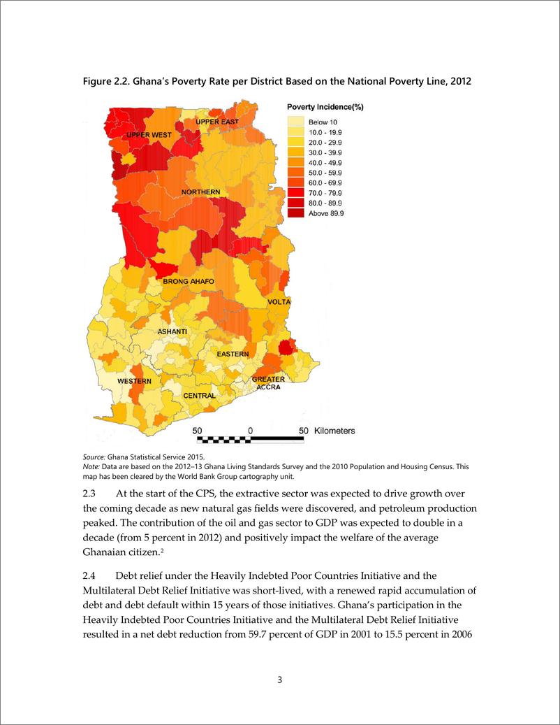 《世界银行-世界银行集团对加纳的支持，2013-23财年（方法文件）（英）-35页》 - 第3页预览图