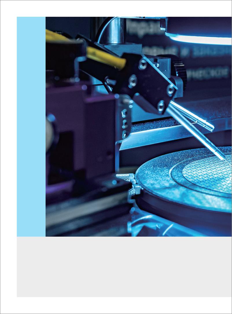 《赋能工业数字化升级-机器视觉特刊2024-英特尔》 - 第2页预览图