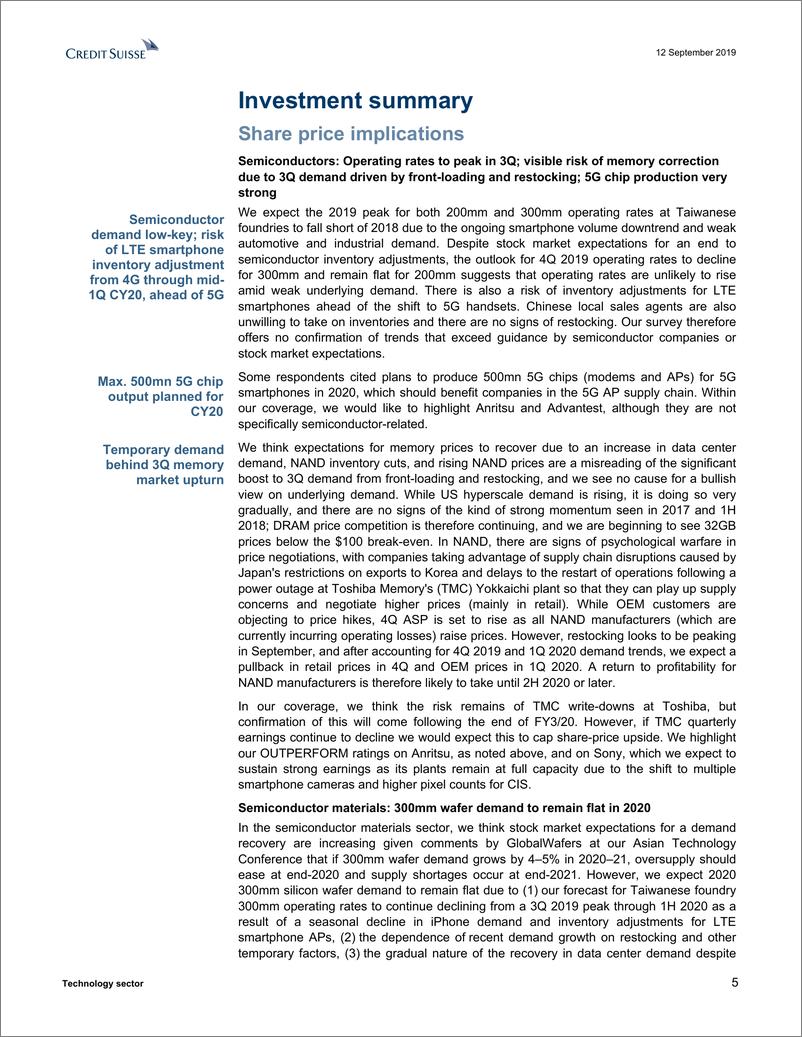 《瑞信-亚太地区-科技行业-亚洲半导体行业反馈：未来5G芯片的生产将爆发，存储器需求疲软-2019.9.12-62页》 - 第6页预览图