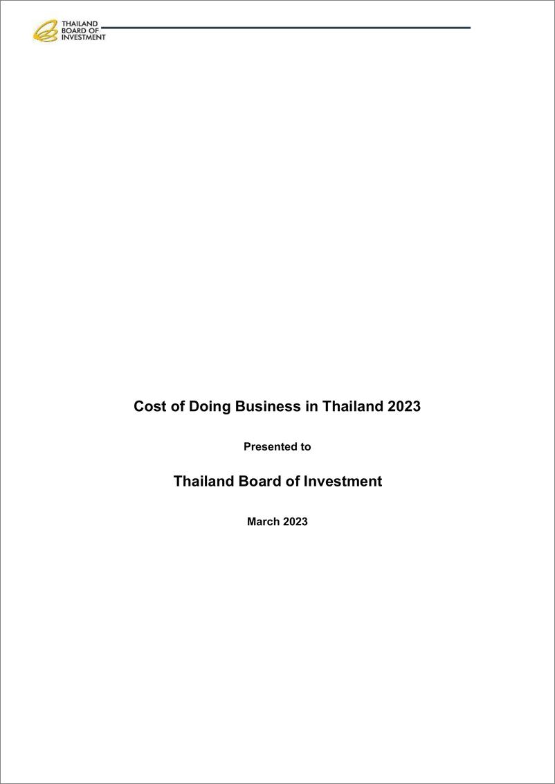 《泰国营商成本-86页》 - 第3页预览图
