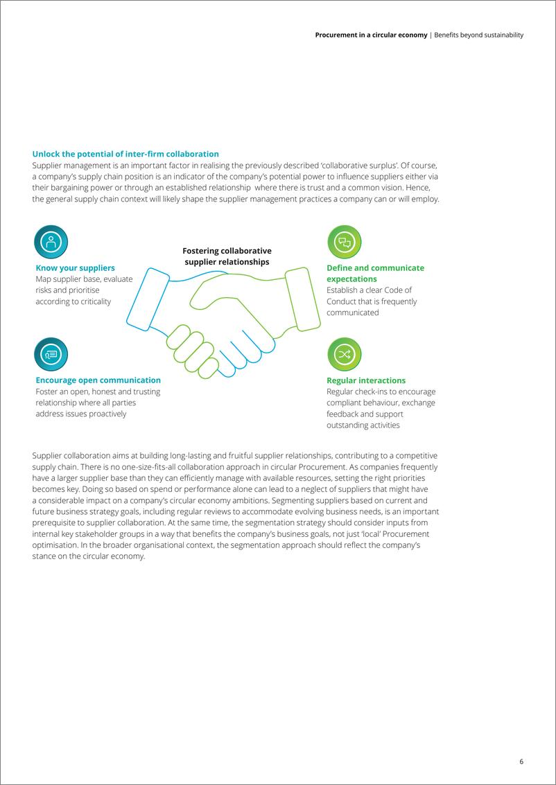 《德勤-循环经济中的采购（英）-10页》 - 第7页预览图