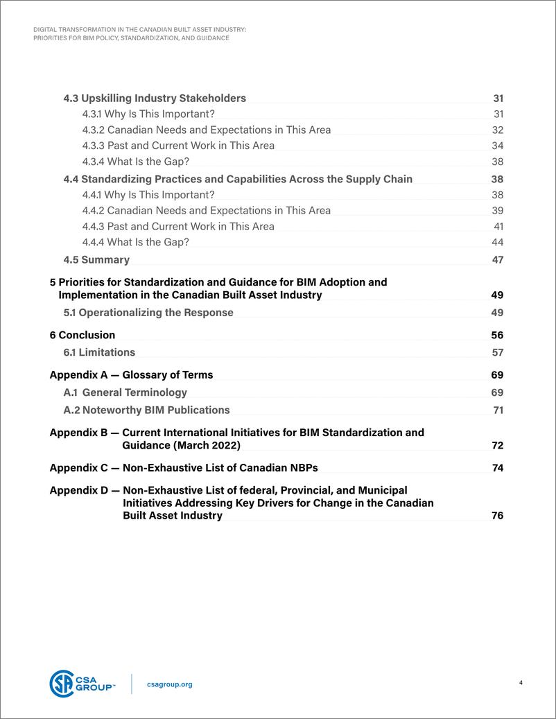 《加拿大建筑资产行业的数字化转型-78页》 - 第3页预览图