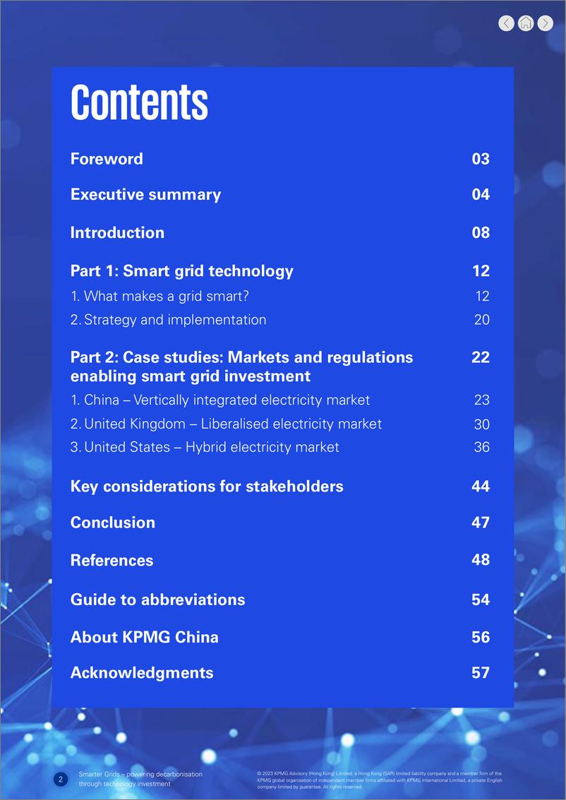 《毕马威_2023年更智能的电网-通过技术投资推动脱碳报告_英文版》 - 第2页预览图