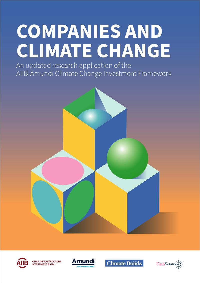 《CBI气候债券倡议组织_2024企业与气候变化报告_英文版_》 - 第1页预览图