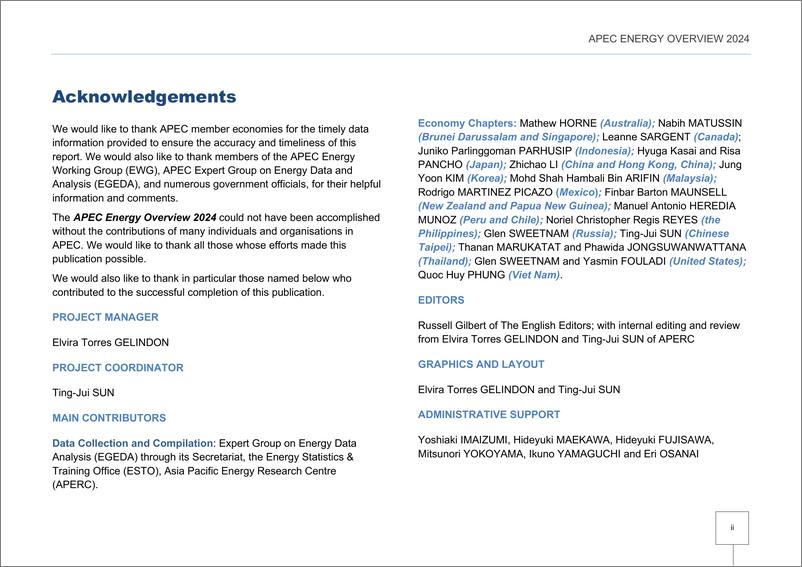 《2024年亚太经合组织能源展望报告（英）-344页》 - 第5页预览图