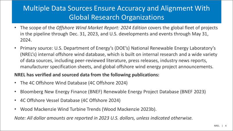 《NREL_2024年海上风电市场报告_英文版_》 - 第4页预览图