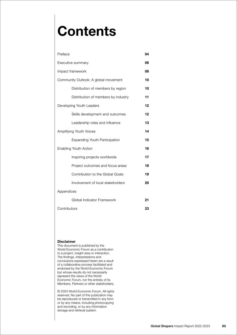 《世界经济论坛-2022-2023年全球塑造者社区影响报告（英）-24页》 - 第3页预览图