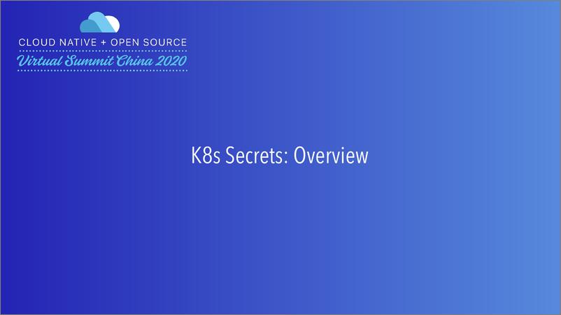 《Putting an Invisible Shield on Kubernetes SecretKailun QiAnt Group》 - 第3页预览图