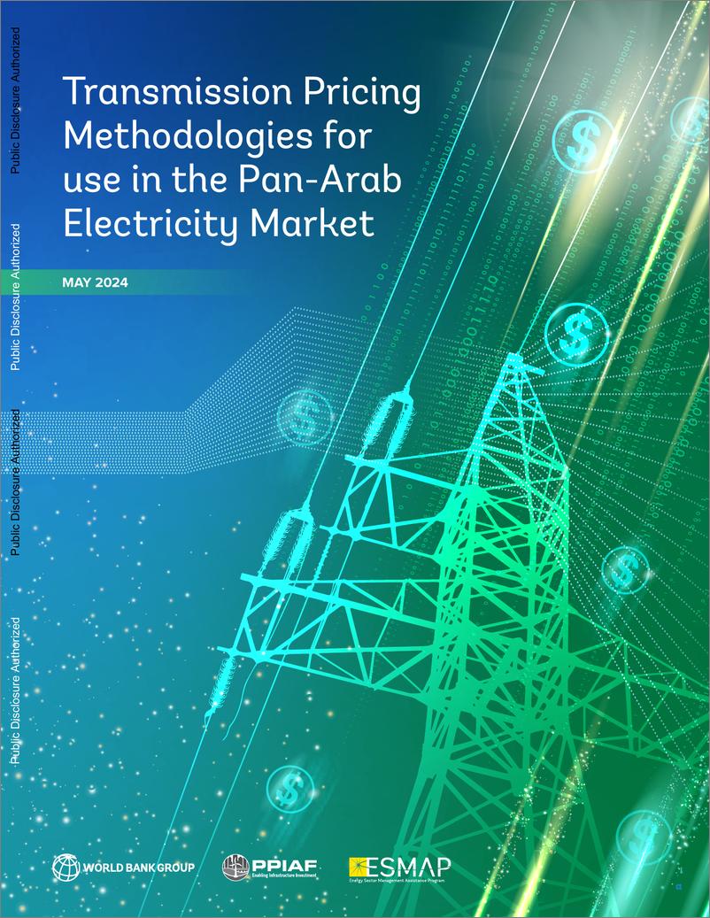 《世界银行_2024泛阿拉伯电力市场的输电定价方法报告_英文版_》 - 第1页预览图