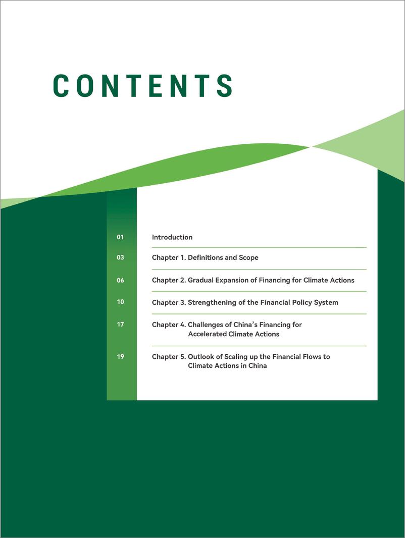 《2023年金融支持中国加速气候行动_进展与挑战报告_英文版_》 - 第3页预览图