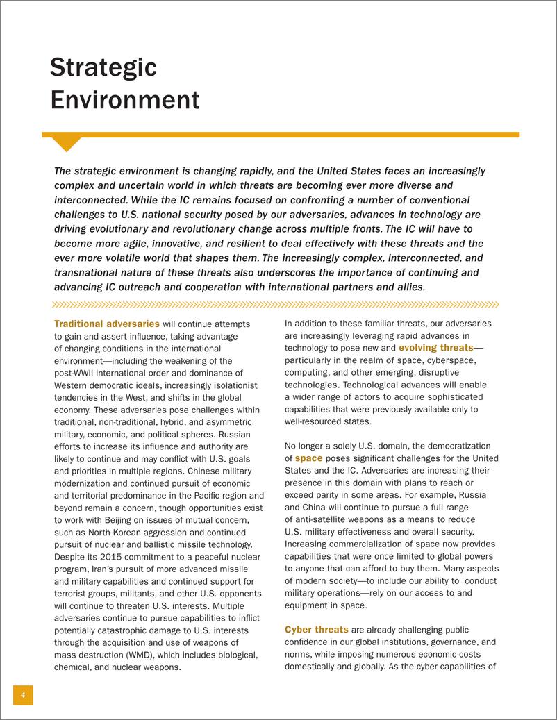 《白宫-2019美国国家情报战略（英文）-2019.1-36页》 - 第7页预览图