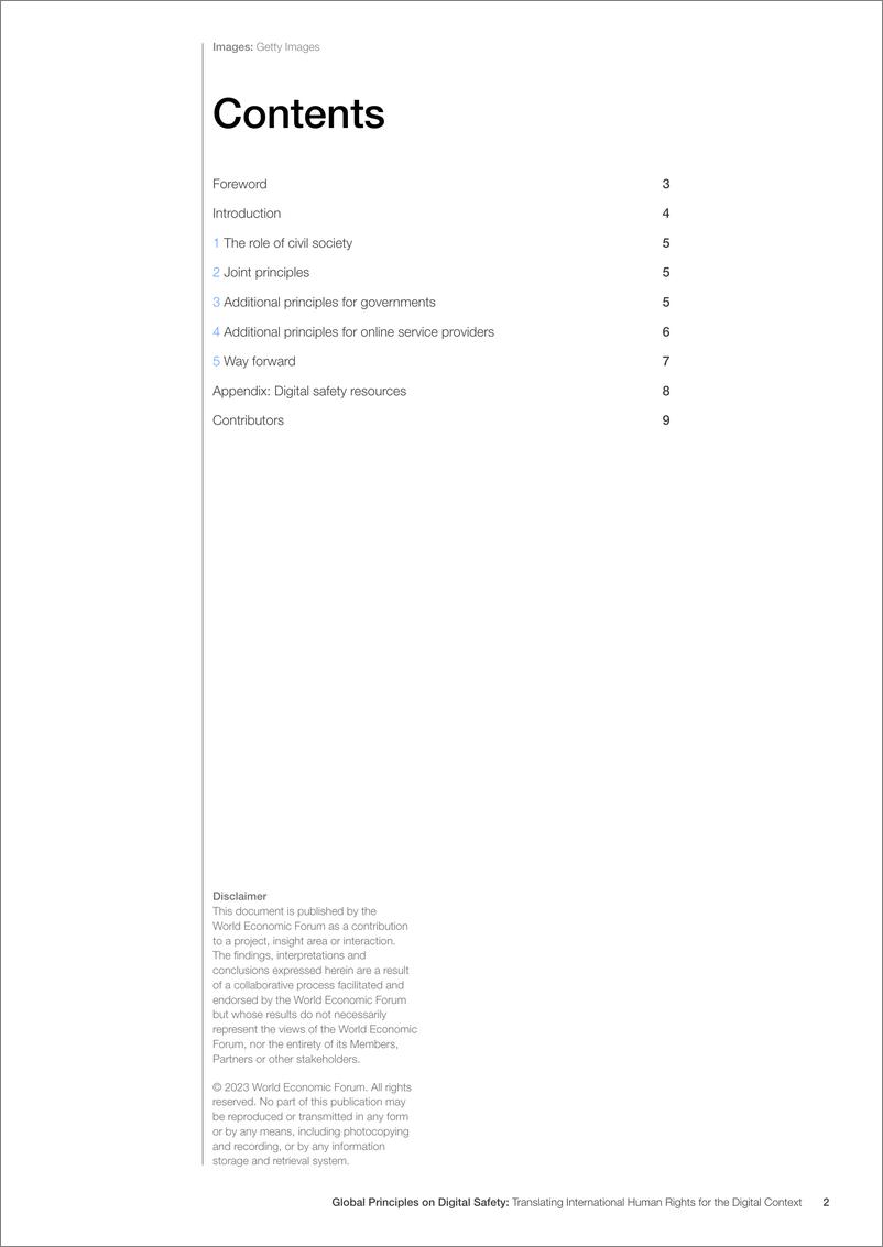 《世界经济论坛-数字安全全球原则：为数字环境翻译国际人权（英）-2023.1-12页》 - 第3页预览图