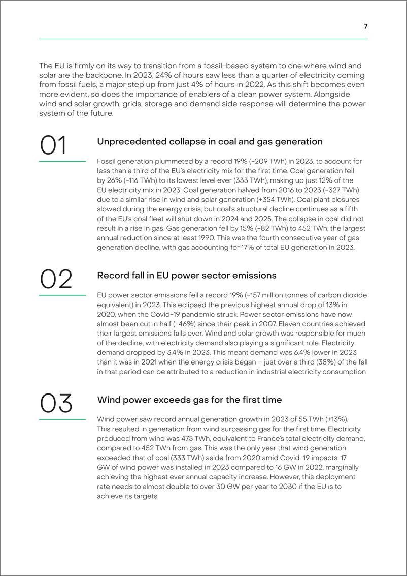 《欧洲电力回顾2024（英）-95页》 - 第7页预览图