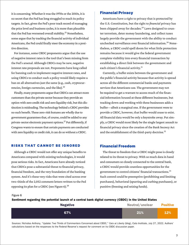 《卡托研究所-央行数字货币（英）-2023》 - 第8页预览图