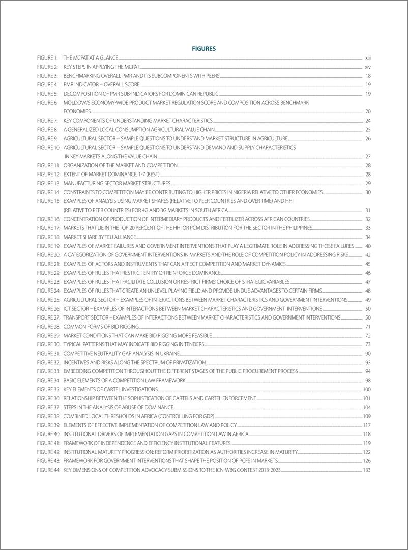 《世界银行-市场和竞争政策评估工具包（英）-160页》 - 第7页预览图