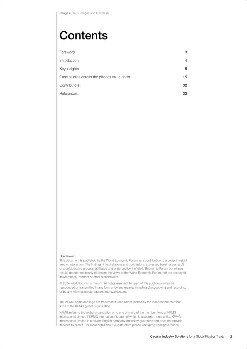 《2024全球塑料条约的循环产业解决方案报告（英文版）-毕马威》 - 第2页预览图