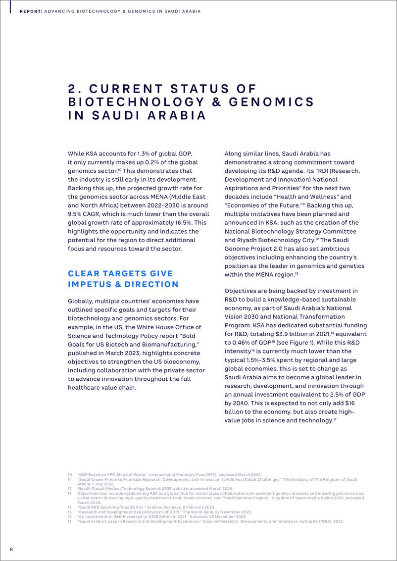 《理特咨询：2024沙特阿拉伯的生物技术与基因组学进展报告（英文版）》 - 第8页预览图