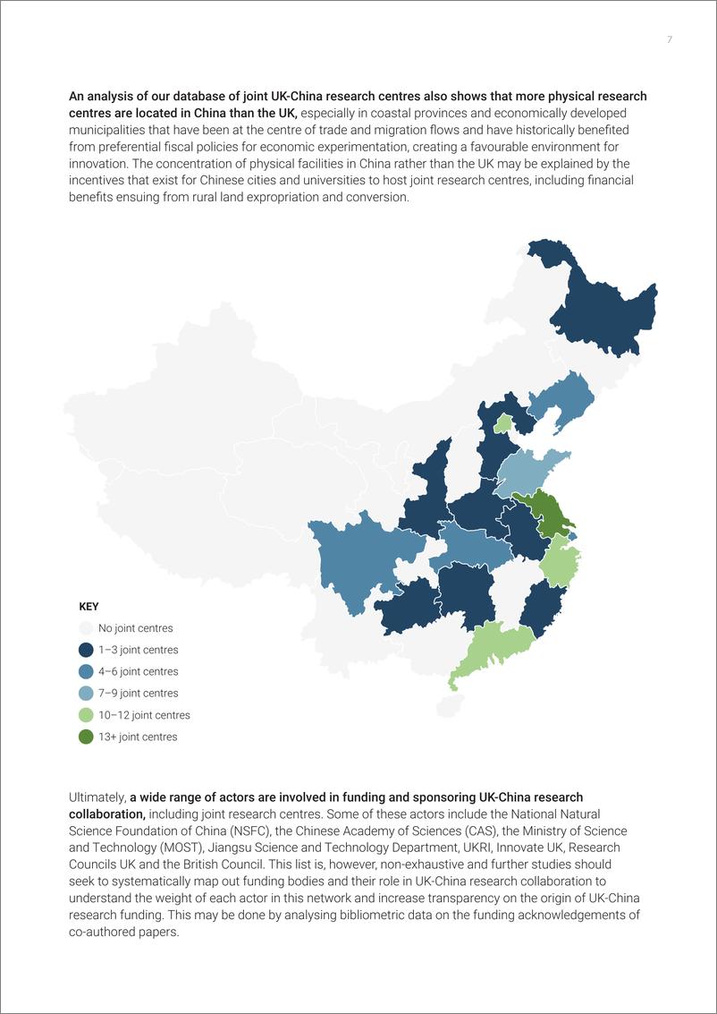 《探索与中国合作研究的机遇和挑战（英）-兰德-2022.6-16页》 - 第8页预览图