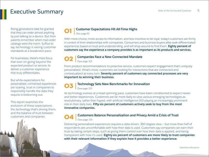 《salesforce-2018联网消费者的状况报告（英文）-2019.4-58页》 - 第6页预览图