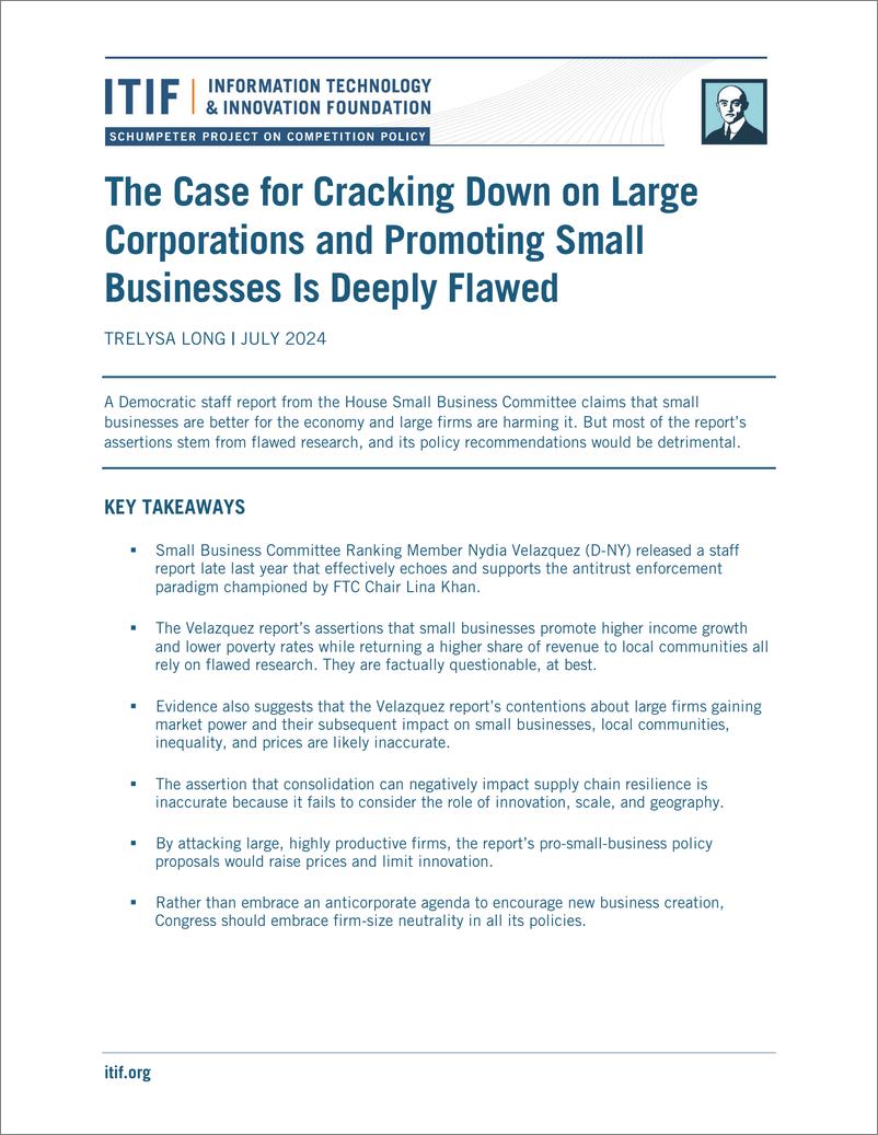 《ITIF-打击大企业、促进小企业发展的理由存在严重缺陷（英）-2024.7-30页》 - 第1页预览图