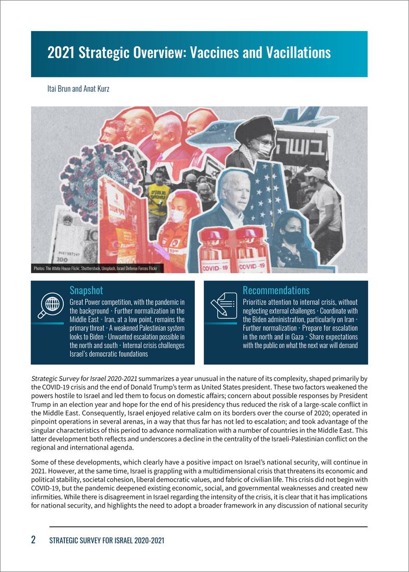 《以色列国家安全研究所-以色列2020-2021年战略调查（英文） -2021.2-81页》 - 第4页预览图