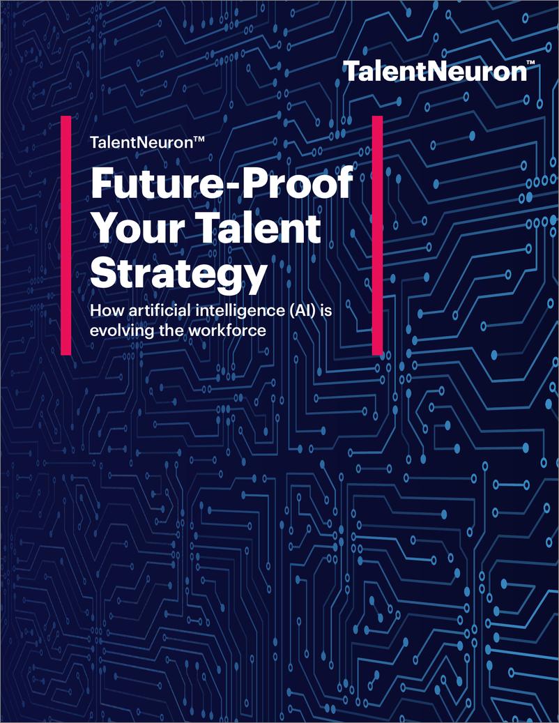 《TalentNeuron_2023面向未来的人才战略_人工智能如何革新劳动力报告_英文版_》 - 第1页预览图