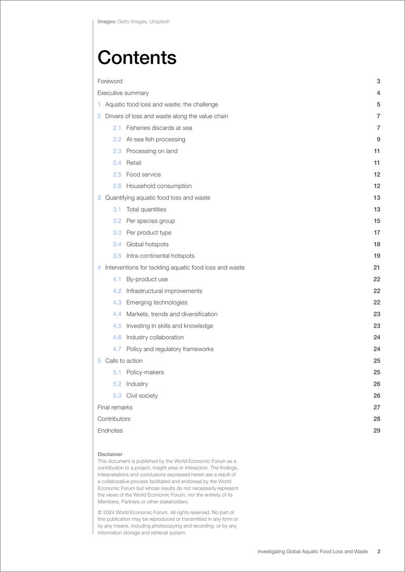 《世界经济论坛：2024年全球水产食物损失和浪费调查报告（英文版）》 - 第2页预览图
