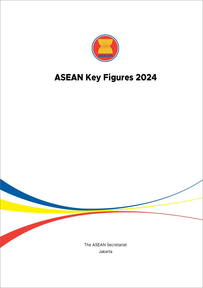 《ASEAN东盟__2024年东盟关键人物报告_英文版_》 - 第3页预览图