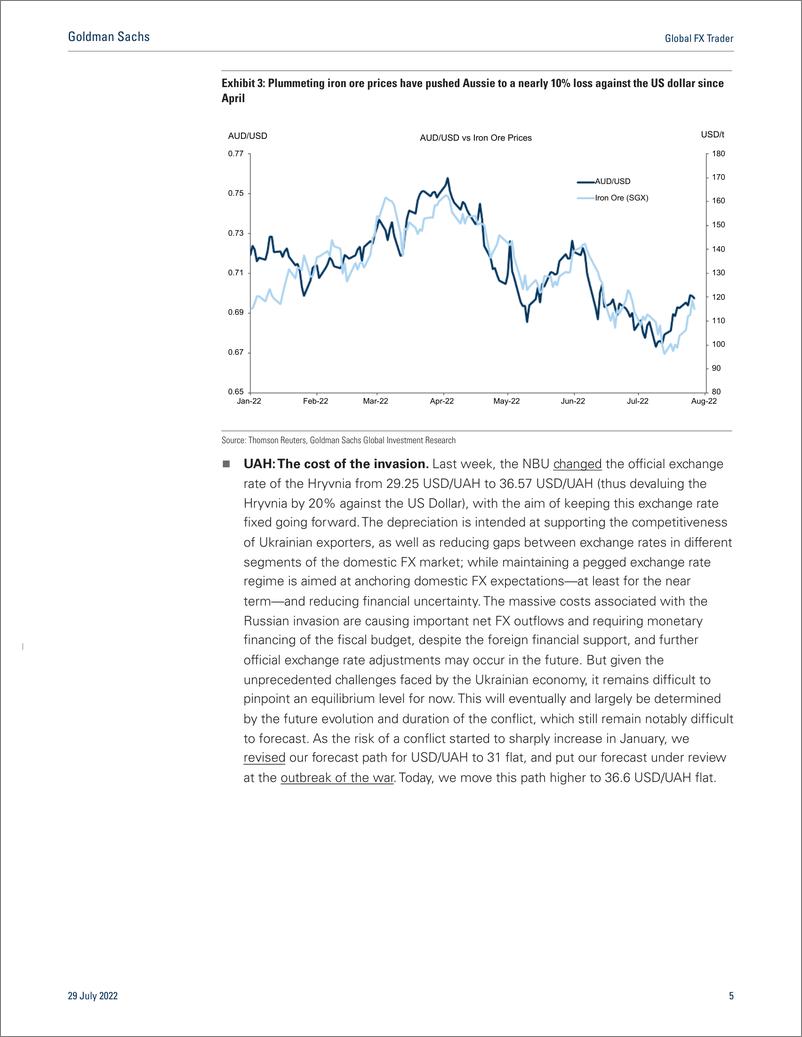 《Global FX Trade Euro Recession Ahead(1)》 - 第6页预览图