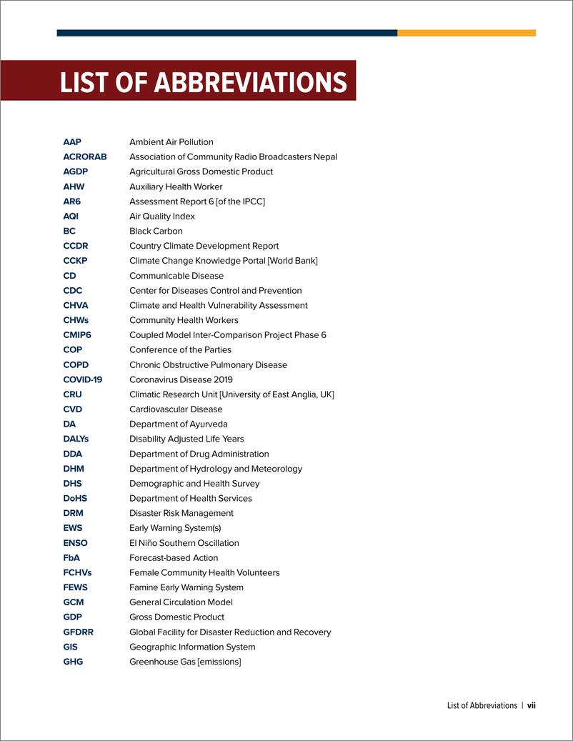 《世界银行-尼泊尔-气候和健康脆弱性评估（英）-2024-88页》 - 第7页预览图