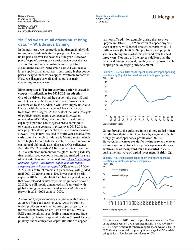 《J.P. 摩根-全球大宗商品行业-铜展望：顺风变成了逆风，维持年终目标为每吨7,550美元-2021.6.21-21页》 - 第7页预览图