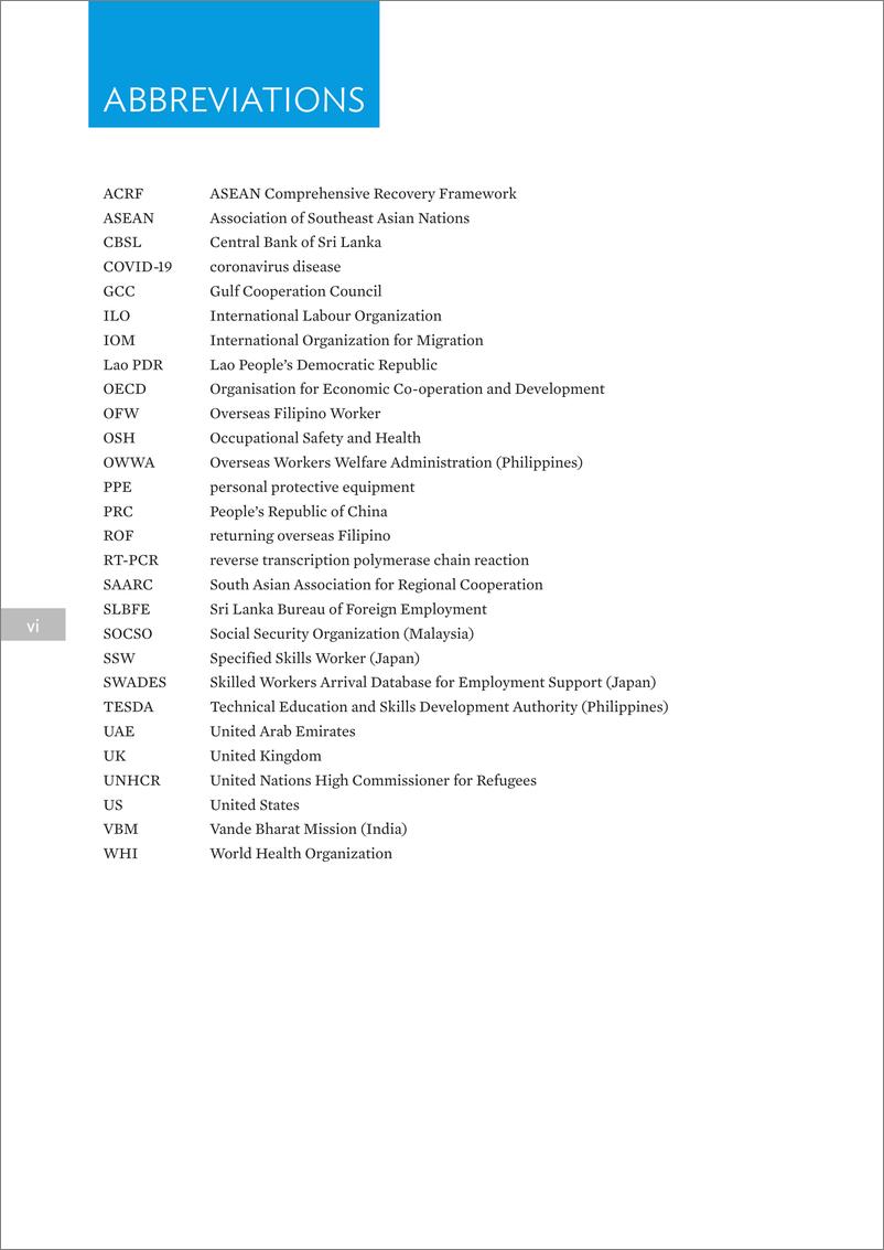 《亚开行-亚洲劳动力迁移：冠状病毒疾病的影响、挑战和政策应对（英）-2022.5-165页》 - 第8页预览图