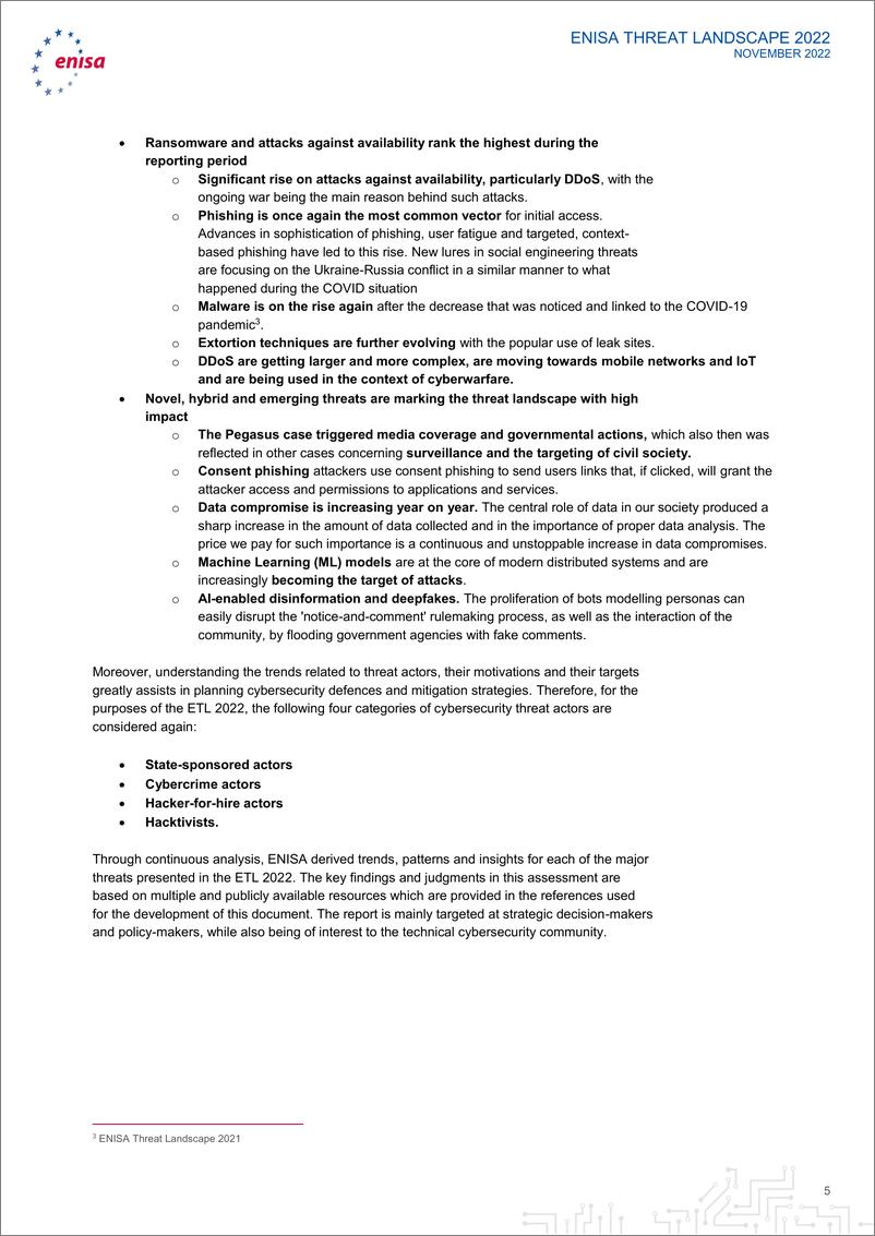 《ENISA网络威胁图谱2022-150页》 - 第7页预览图