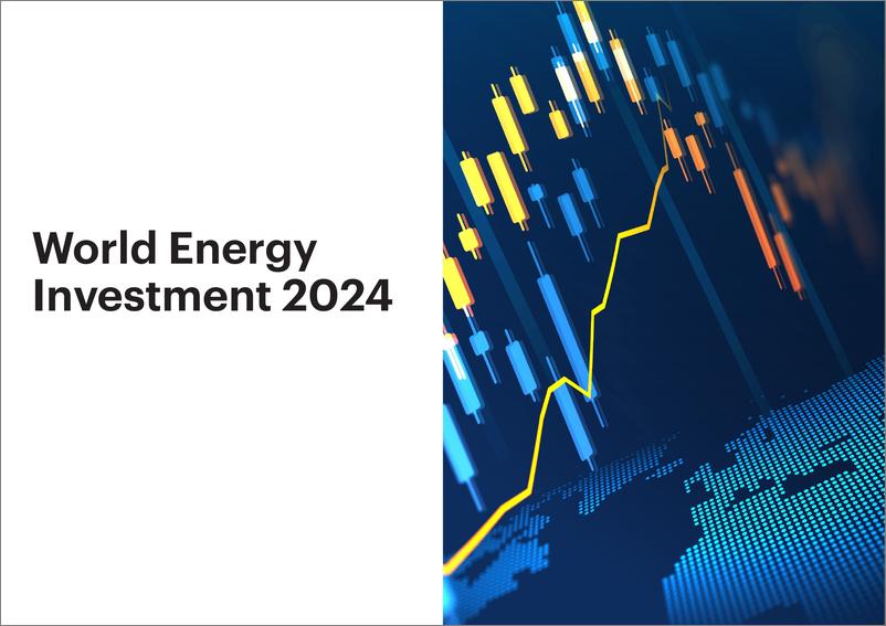 《2024年全球能源投资报告》 - 第1页预览图