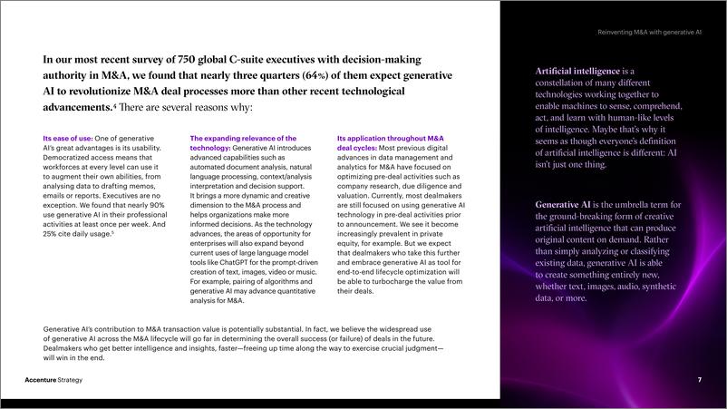 《埃森哲_2024利用生成式人工智能重塑并购市场_机遇当前研究报告_英文版_》 - 第7页预览图