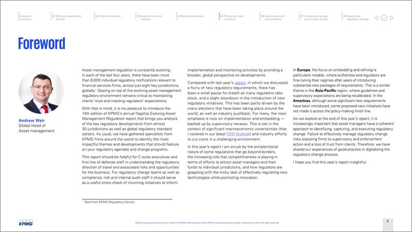 《毕马威_2024年资产管理监管发展报告_英文版_》 - 第3页预览图