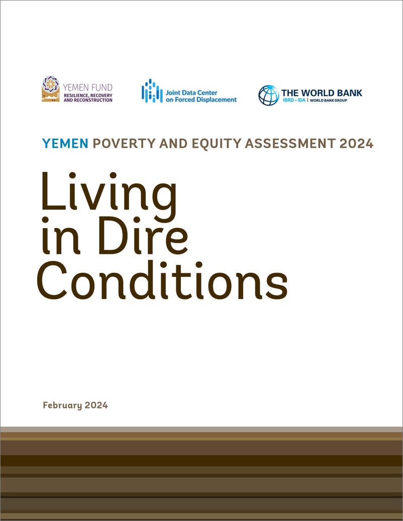 《世界银行-也门贫困与公平评估：生活在恶劣条件下（英）-2024-100页》 - 第2页预览图