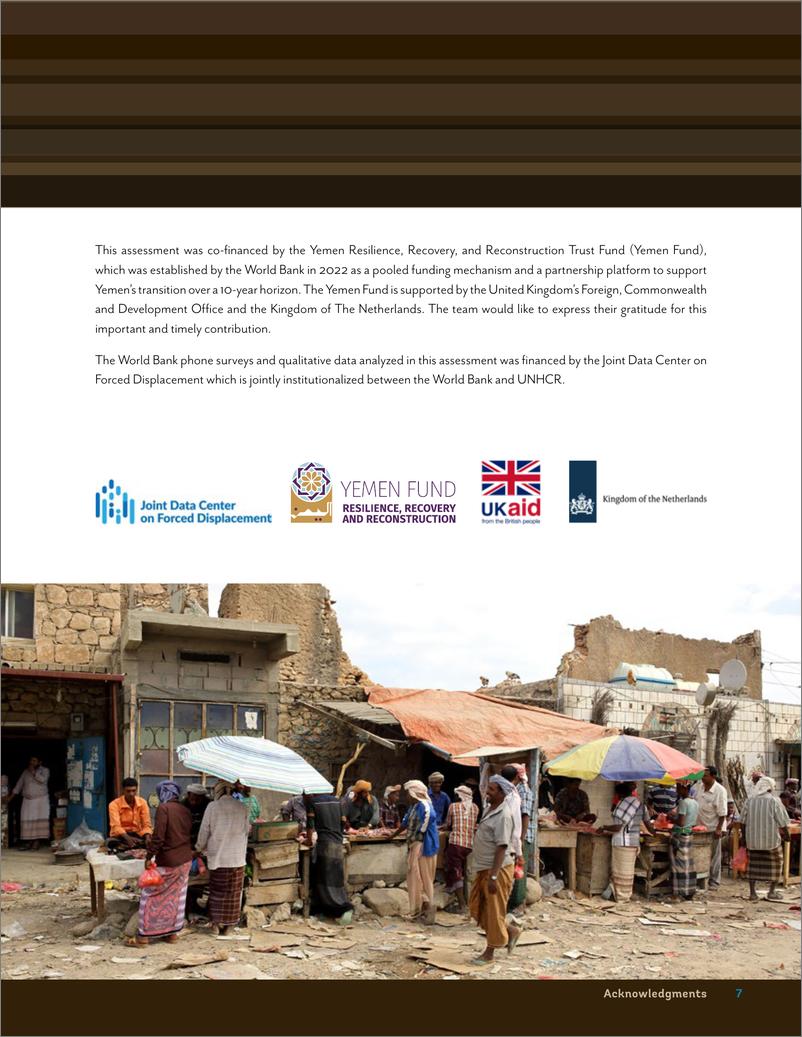 《世界银行-也门贫困与公平评估：生活在恶劣条件下（英）-2024-100页》 - 第8页预览图