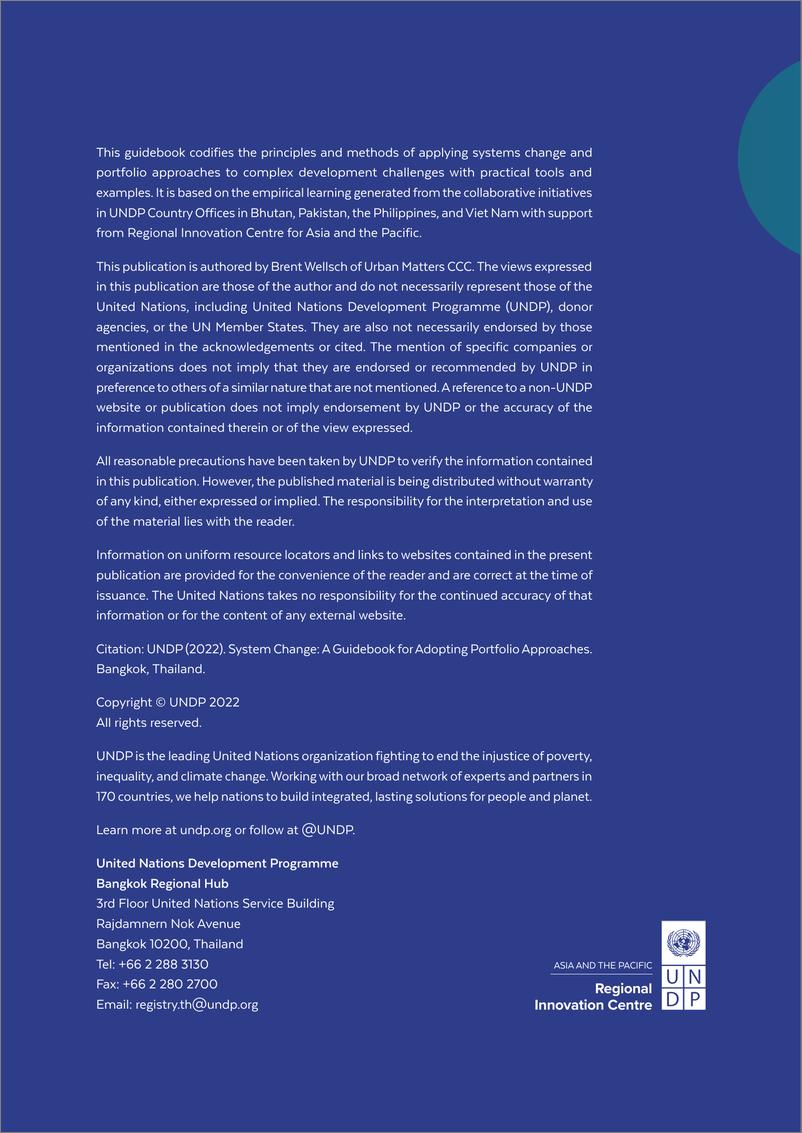 《UNDP-制度变迁：采用投资组合方法的指南（英）-2022.3-62页》 - 第3页预览图