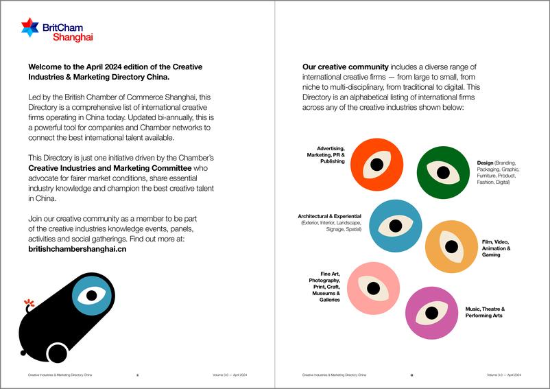《上海英国商会_2024年在华创意产业与市场营销企业名录Vol3.0_英文版_》 - 第2页预览图