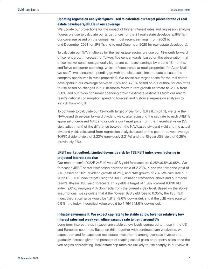 《Japan Real Estat Preference for re-opening opportunity and avoiding rate hike risk; 7 rating changes, 2 stocks onto CL(1)》 - 第4页预览图