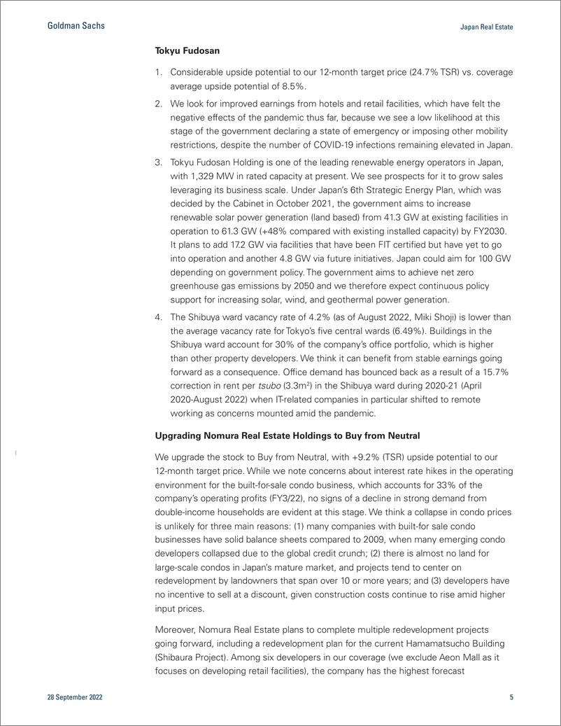 《Japan Real Estat Preference for re-opening opportunity and avoiding rate hike risk; 7 rating changes, 2 stocks onto CL(1)》 - 第6页预览图