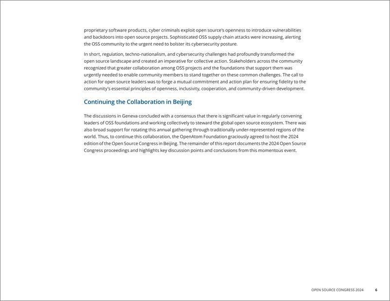《2024年世界开源大会报告——塑造人工智能安全和数字公共产品合作的未来_英文版_》 - 第6页预览图