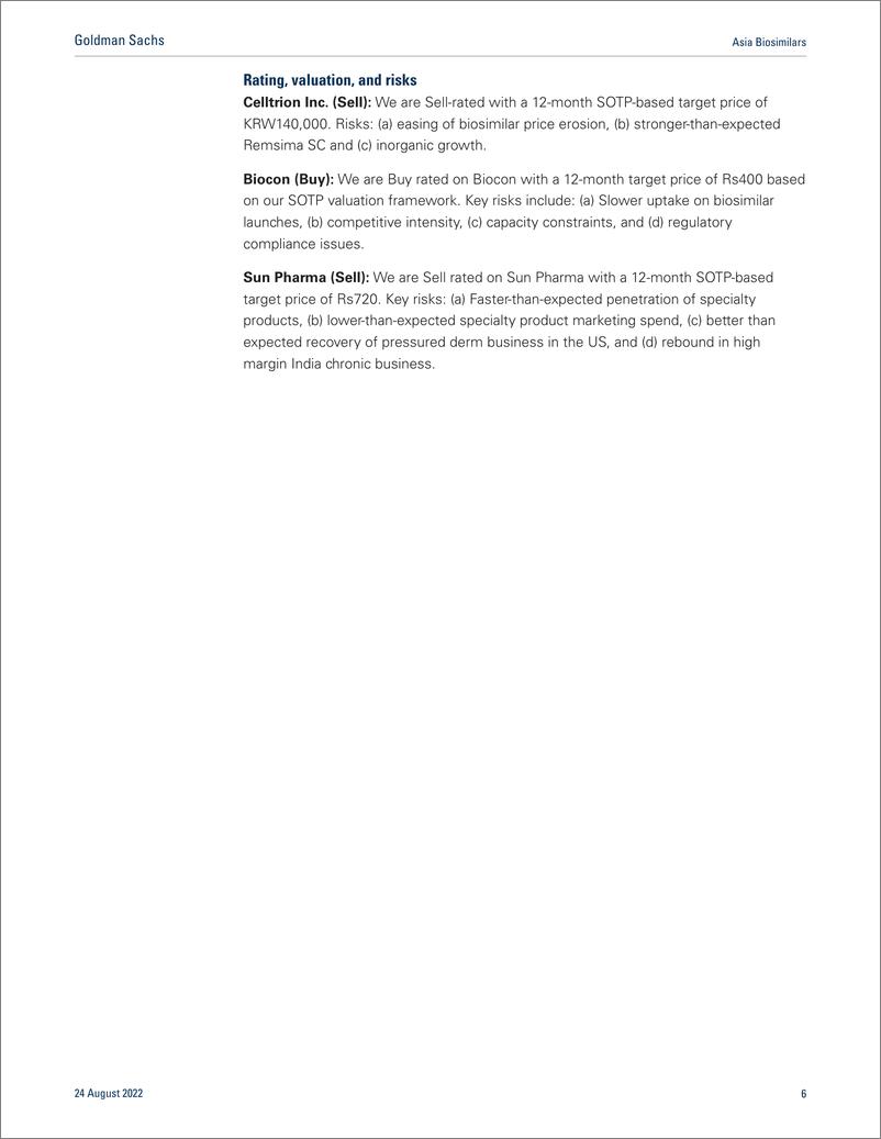 《Asia Biosimilar July Market Shar Another month of weak biosimilar uptake》 - 第7页预览图