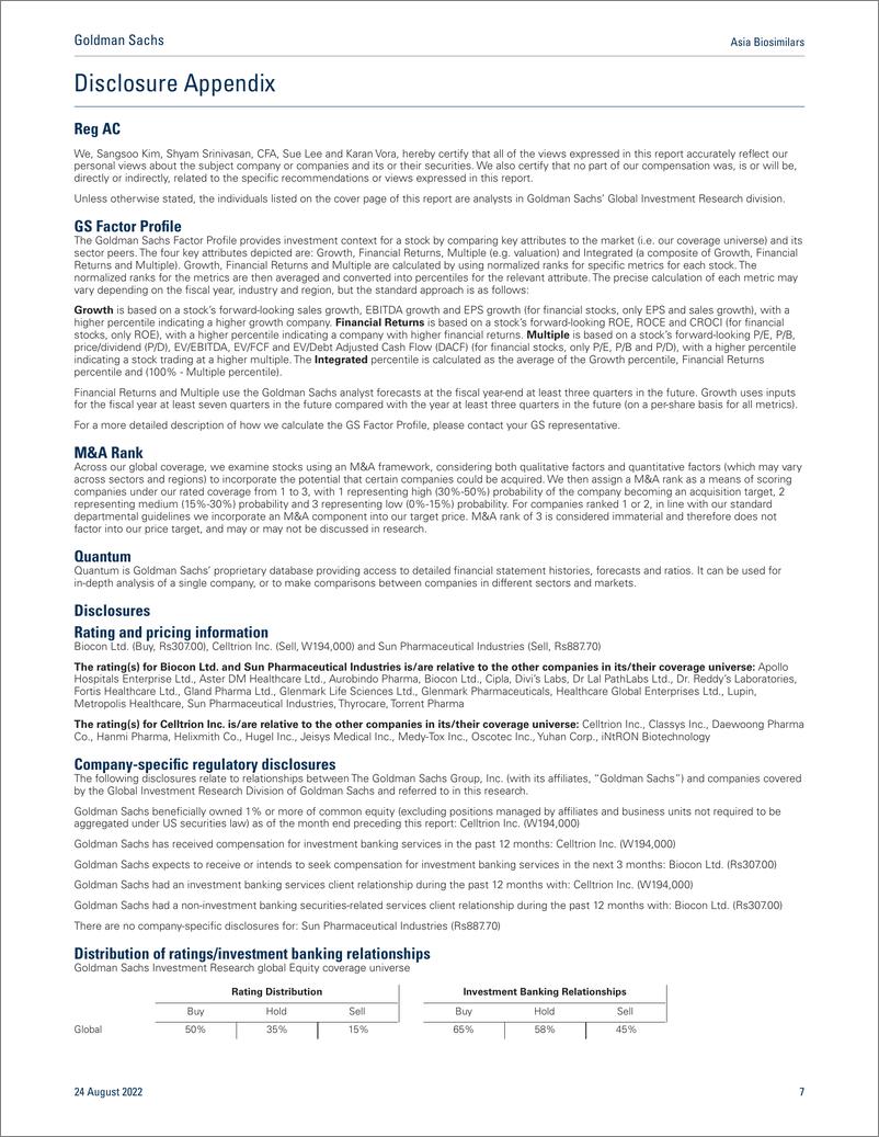 《Asia Biosimilar July Market Shar Another month of weak biosimilar uptake》 - 第8页预览图